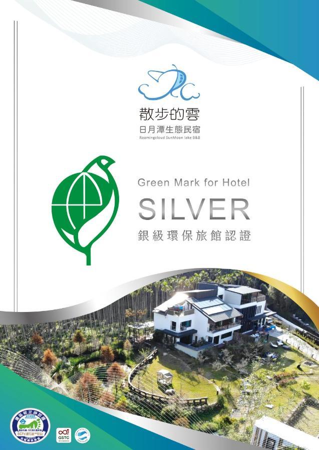 Roaming Cloud Sun Moon Lake B&B Yuchi Esterno foto