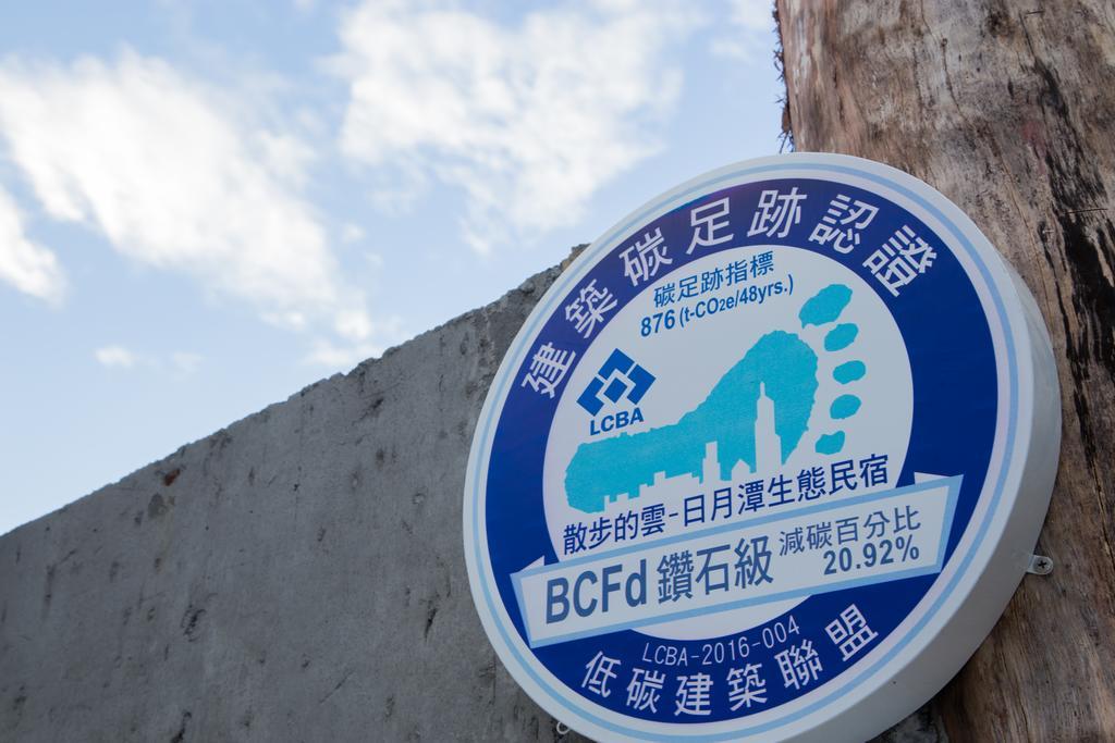 Roaming Cloud Sun Moon Lake B&B Yuchi Esterno foto